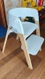Два броя столчета за хранене Stokke Steps, снимка 1