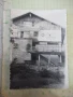 Снимка стара на хижа, снимка 1