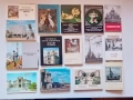 Сувенирни картички от СССР - 70-те и 80-те години, снимка 4