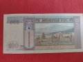 Красива банкнота МОНГОЛИЯ перфектна много красива непрегъвана за колекционери 28391, снимка 5