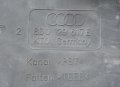 тръба всмукване на въздух Audi, снимка 2