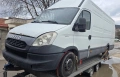 Iveco Daily на части, снимка 3