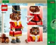 Лешникотрошачката 40640, 208 части / LEGO Icons Creator Expert, снимка 4