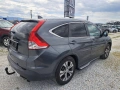 Хонда CR-V 2.2 EXECUTIVE AUTOMATIC , снимка 6