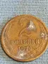 Стара монета 2 копейки 1974г. СССР рядка за КОЛЕКЦИЯ ДЕКОРАЦИЯ 14652, снимка 4