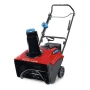 Toro Power Clear 721 QZE – бензинов снегорин, ел. старт, отлично състояние, снимка 2