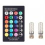 Led Диодна крушка Automat, С дистанционно, 16 цвята, 4 режима, снимка 1 - Аксесоари и консумативи - 31760660