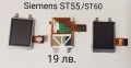 Дисплей Siemens SL45,CF110,AL21,SL55,ST55,ST60,EL71,C75,ME75,CX65,M65,S65,CF62,M55,S55,A75,AX75,CL50, снимка 1