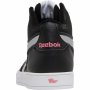 ДАМСКИ КЕЦОВЕ - REEBOK ROYAL DEDICATION; размер: 38, снимка 4