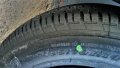 НЕ УПОТРЕБЯВАНА ЛЯТНА ГУМА DUNLOP 185/70R14 8мм., снимка 2