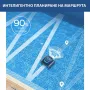 Безкабелен робот за басейни Wybot S1 * Безплатна доставка * Гаранция 2 години, снимка 7