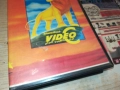 THE LION KING-VHS VIDEO TAPE 1809251602, снимка 7