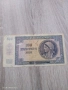 Банкнота 500 лева 1942 година, снимка 2