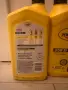 Оригинално Синтетично масло Penzoil 5W30-1U.S.Quart, снимка 3