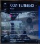 Телевизор Smart LED LG 49LH630V, 49", снимка 6