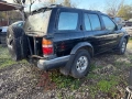 Nissan Pathfinder 3,3i на части, снимка 4