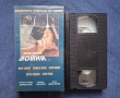 Видеокасети VHS Междузвездни Войни Нова Недежда Империята Отвръща на Удара, снимка 6