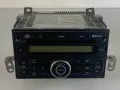 Мултимедия за Нисан ноут  Nissan Note CD Player , снимка 1