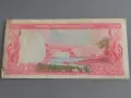 Банкнота - Лаос - 500 кип | 1974г., снимка 2