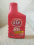 Добавка за масло на двигател произведени в САЩ, снимка 6