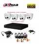 DAHUA Full HD 4канален комплект - DVR, 4камери 1080р със звук и нощно до 50метра, кабели, захранване, снимка 1 - Комплекти за видеонаблюдение - 30950400