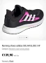 Дамски маратонки Adidas Solar Glide 3, снимка 1