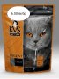 Храна за капризни котки KVS 1.5кг.