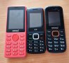Neda phone P1 и N50, STK R45, снимка 1 - Телефони с две сим карти - 36893518