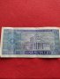 ДВЕ БАНКНОТИ 100 лей СОЦИАЛИСТИЧЕСКА РЕПУБЛИКА РУМЪНИЯ УНИКАТ СТАРИ РЕДКИ ЗА КОЛЕКЦИОНЕРИ 34353, снимка 6