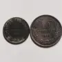 5 и 10 стотинки от 1881 година , снимка 2