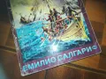 БОРБА НА БОРДА-КНИГА 0310240847, снимка 2