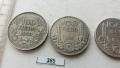 лот от 3 броя по 100 лева от 1930, 1934 и 1937  година сребро, снимка 4