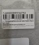 силиконов гръб за Xiaomi Redmi Pad SE 11, снимка 4