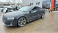 Ауди а5 2.0бензин Audi a5 на части, снимка 4