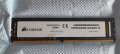 Corsair Valueselect DDR4 4GB, снимка 2