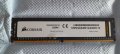 Corsair Valueselect DDR4 4GB, снимка 2