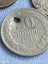 Лот монети 5 броя стари редки Княжество Царство България продупчена за НАКИТ, НОСИЯ, КОЛЕКЦИЯ 48343, снимка 4