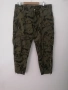 Карго панталон в камуфлажен принт Reserved, снимка 5