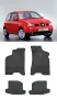 Гумени стелки Frogum съвместими с Volkswagen Lupo 98-05  Seat Arosa 97-05, снимка 5