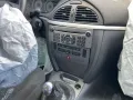 citroen c5 2.0 hdi 136 на части ситроен ц5 фейслифт , снимка 7