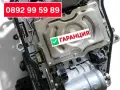Мехатроник DSG DQ250 , DQ200, DQ500/501 , DQ380/381, снимка 12