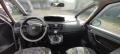 Citroen Grand C4 Picasso 1.6HDI-109к.с на части, снимка 9