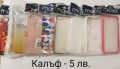 iPhone 5S - 16 GB - 0 лв. , iOS - 12.5.7, без зарядно. Отключен, без iCloud. , снимка 4