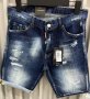 Мъжки къси дънки висок клас Dsquared , снимка 2
