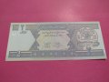 Банкнота Авганистан-15829, снимка 4