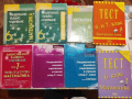 Помагала по математика, български език и литература за шести и седми клас , снимка 1
