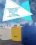 5м*3/Резервоари/Цистерни/ Бидони/ за Вода, Химикали и Горива: Вертикални, снимка 1