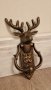 Масивно чугунено чукало, елен– 800гр Намаление., снимка 1