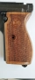 Орехови чирени (ръкохватка) за пистолет CZ 27, снимка 1