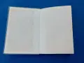 Българска народна медицина , том 2, снимка 3